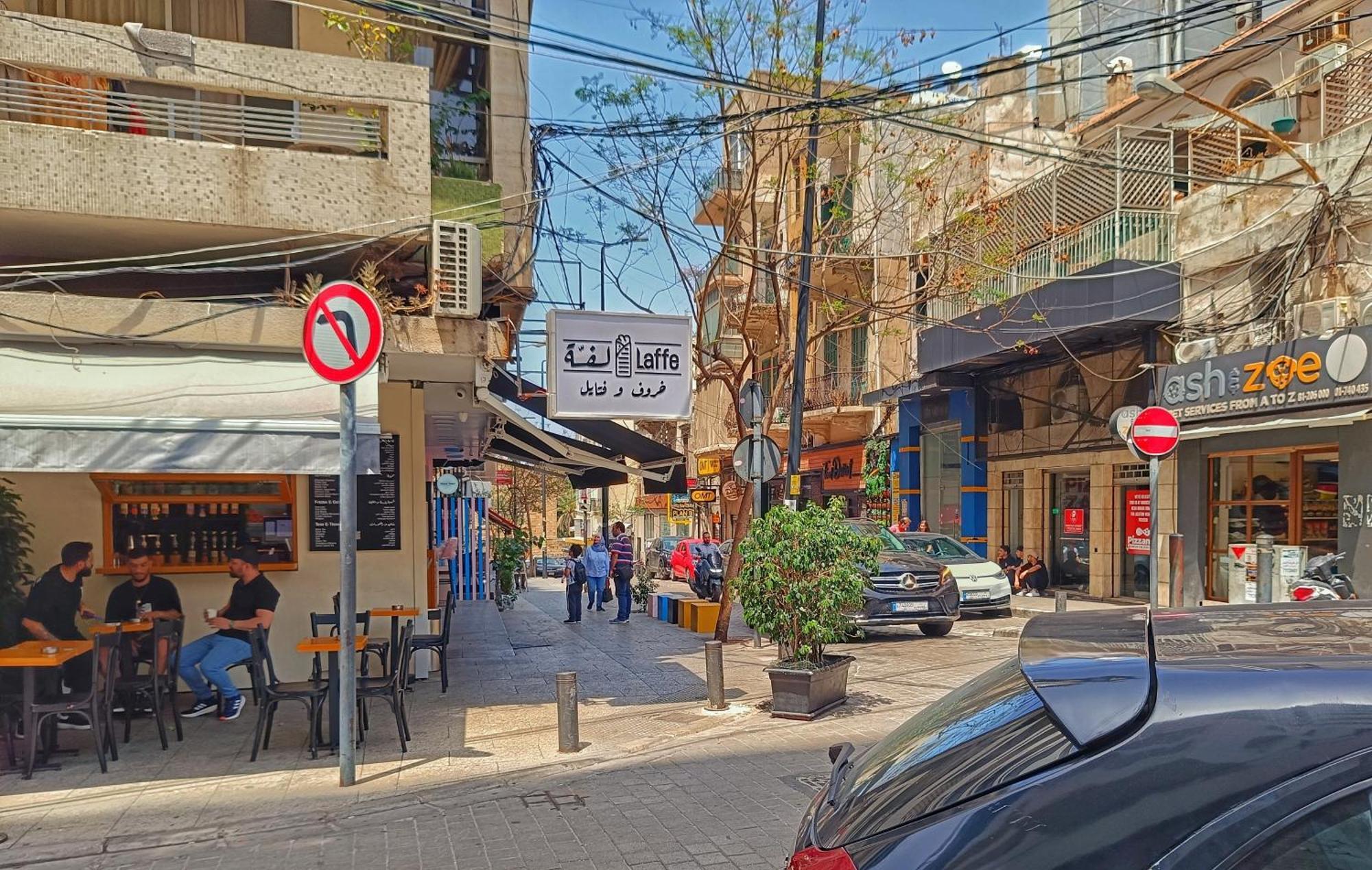 Makhoul 310 Aparthotel *